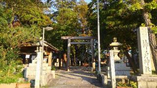 神戸神社の参拝記録(天地悠久さん)