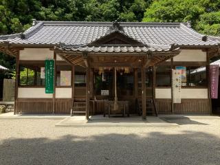 黒瀧神社の参拝記録(rinaさん)