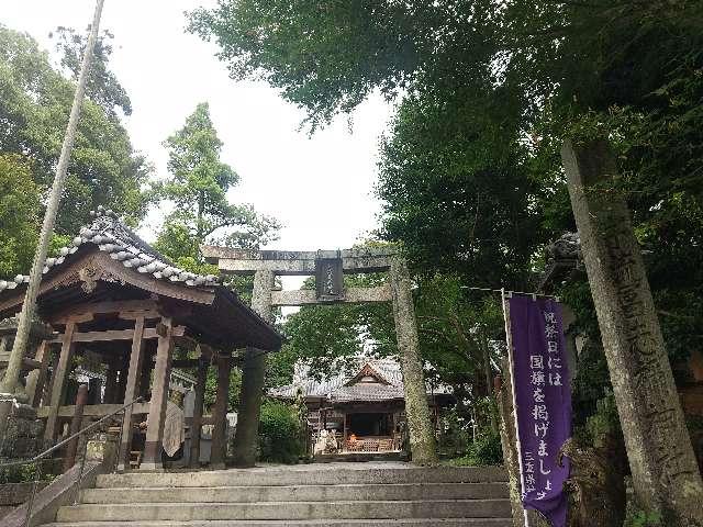 宇流冨志禰神社の参拝記録2
