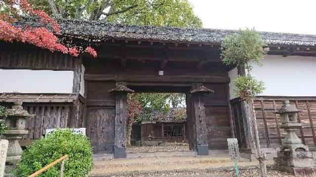 三重県名張市丸之内 54-5 寿栄神社の写真1