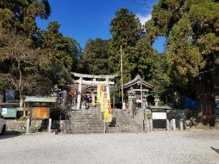 杉谷神社の参拝記録(銀玉鉄砲さん)