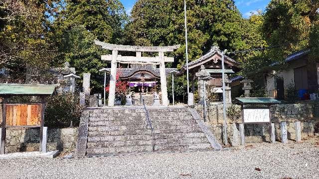 杉谷神社の参拝記録2