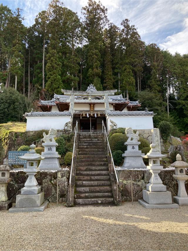 春日神社の参拝記録3