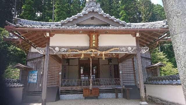 三重県名張市西田原 2900 春日神社の写真1