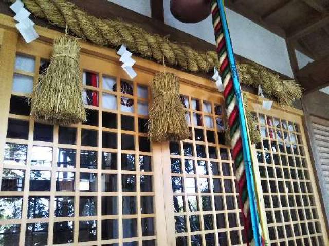 鹿高神社の参拝記録2