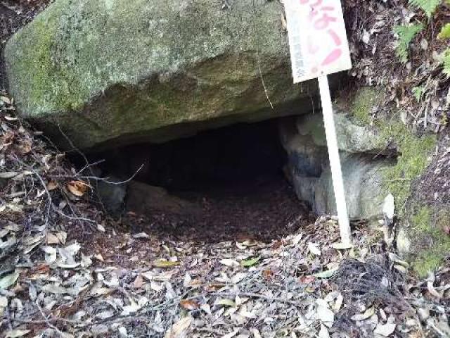 三重県名張市安部田 1942 鹿高神社の写真3