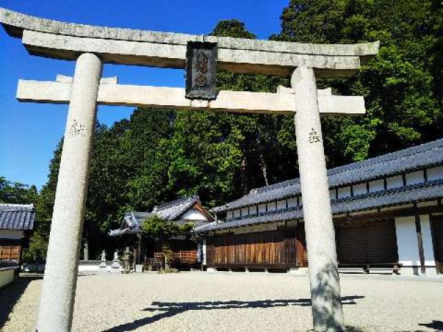 三重県名張市箕曲中村 821 箕曲神社の写真1