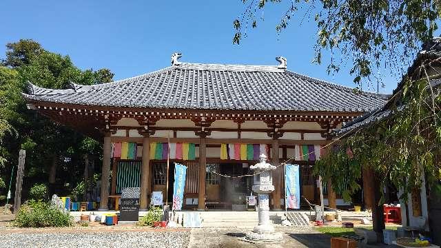 岩平山威徳院西福寺の参拝記録(abentsuさん)