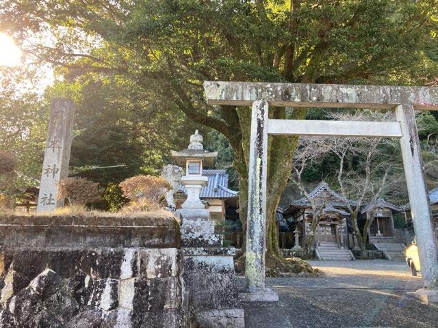 引本神社の参拝記録2