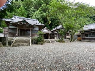 引本神社の参拝記録(二代目無宿さん)