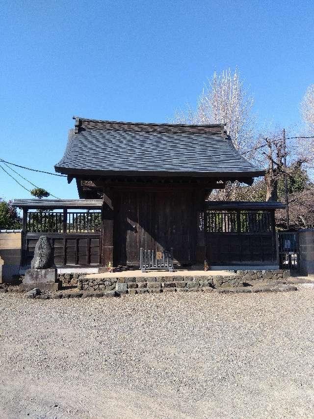 玉峰山龍門寺の参拝記録2