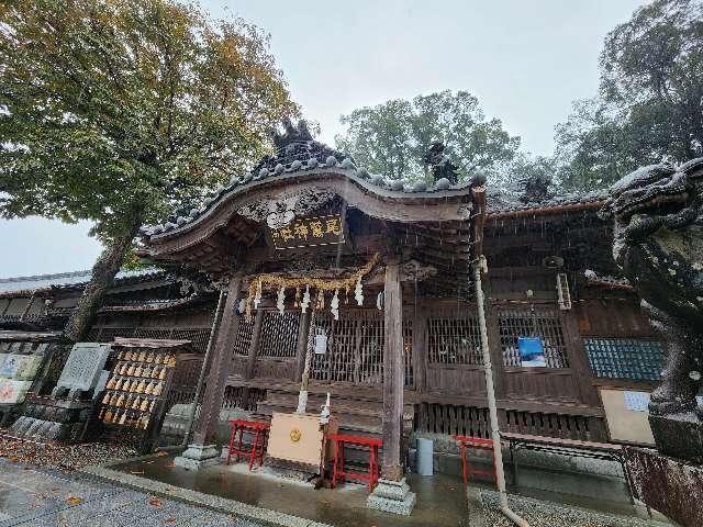 尾鷲神社の参拝記録10