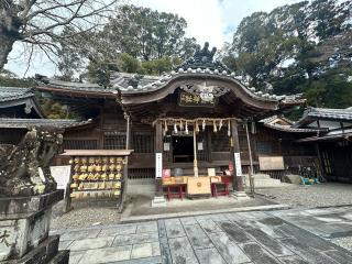 尾鷲神社の参拝記録(やよいさん)