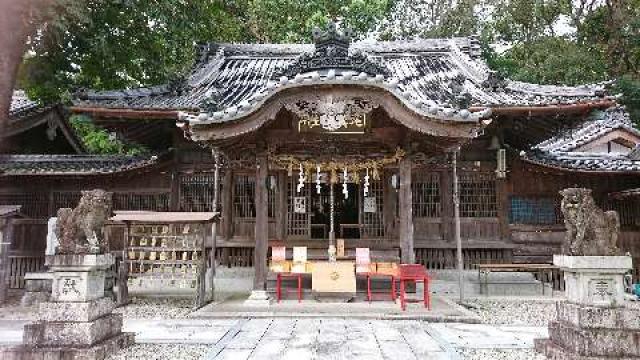 三重県尾鷲市北浦町 12-5 尾鷲神社の写真2