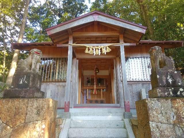 三重県尾鷲市三木浦町 440 三木神社の写真1