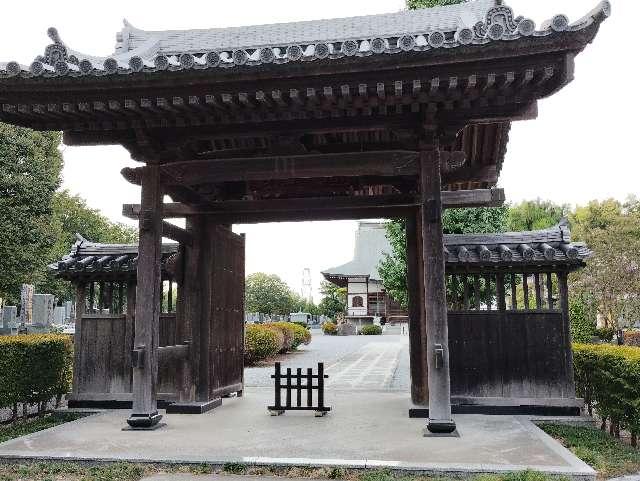 円福寺の参拝記録1