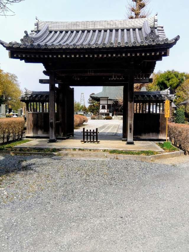 円福寺の参拝記録1