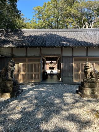 産田神社の参拝記録(はらけんさん)