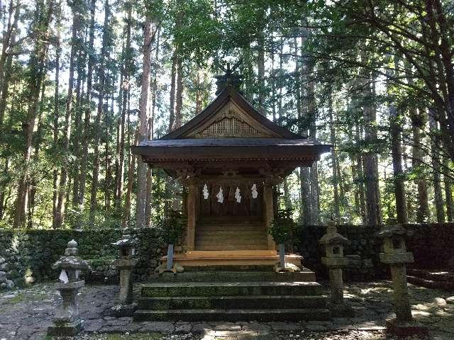 三重県熊野市育生町尾川 644 大森神社の写真3