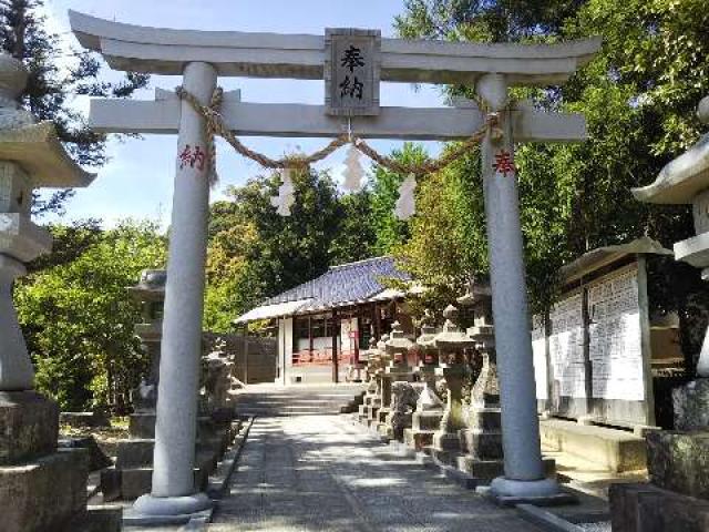 三重県南牟婁郡御浜町大字阿田和 6228-1 阿田和神社の写真1