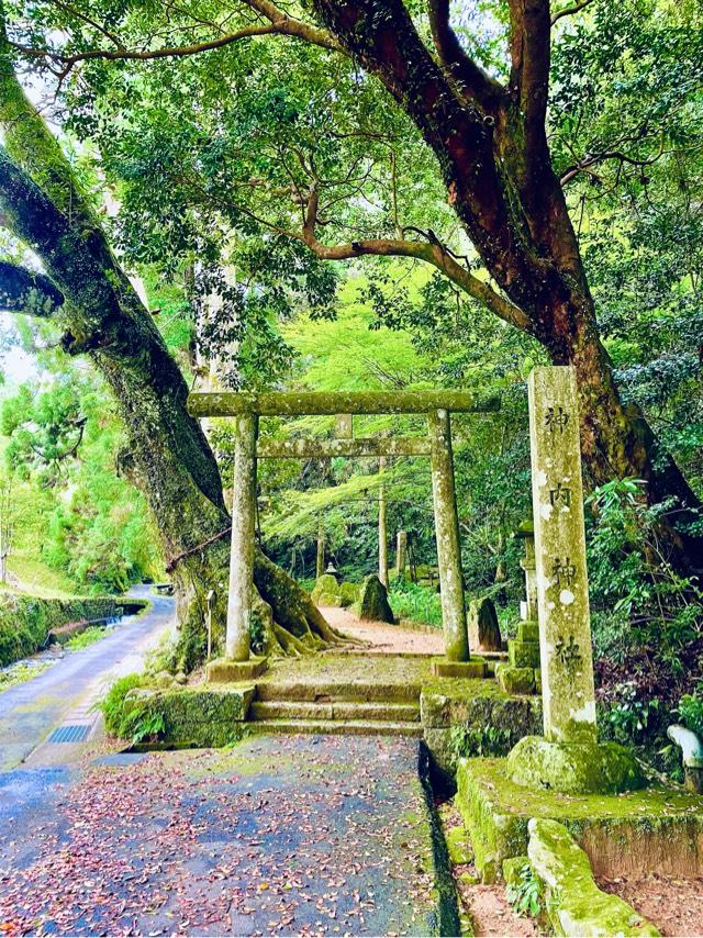 神内神社の参拝記録6