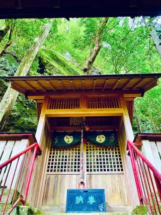 神内神社の参拝記録(ふうりんパパさん)