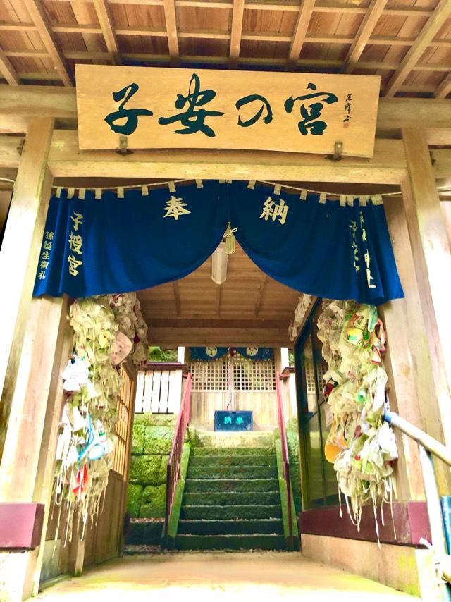神内神社の参拝記録7