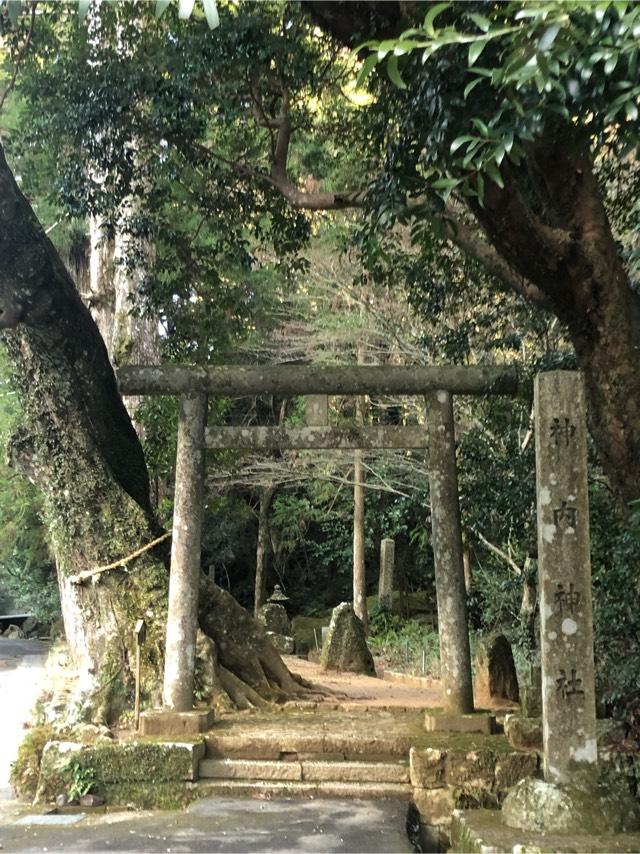 神内神社の参拝記録1