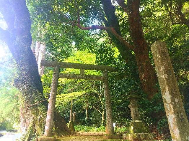 神内神社の参拝記録3