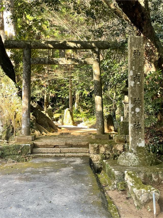 神内神社の参拝記録5