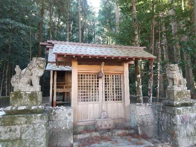 三重県南牟婁郡紀宝町平尾井 2089 平尾井神社の写真3