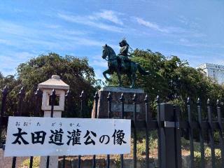 大平山 芳林寺の参拝記録(しんのすけさん)