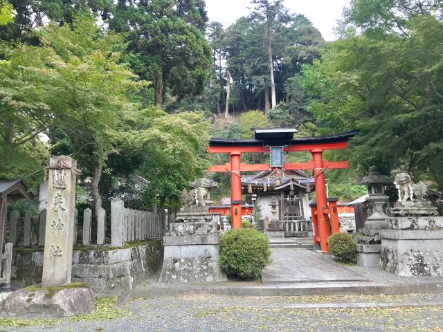 還来神社の参拝記録1