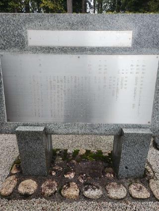 神田神社の参拝記録(みっちゃんさん)
