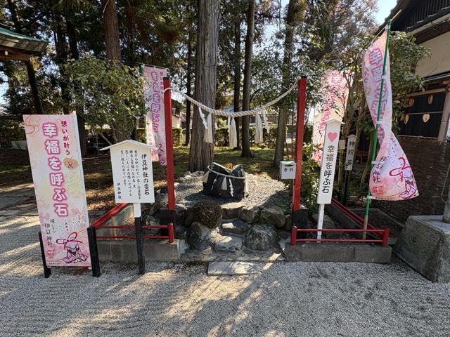 滋賀県大津市本堅田1-19-26 伊豆神社の写真3