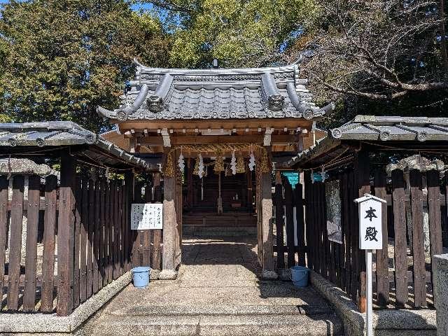 伊豆神社の参拝記録5