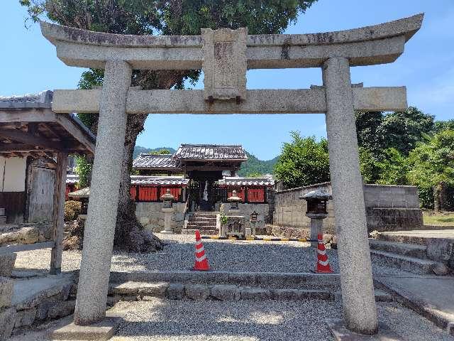 杉生神社の写真1