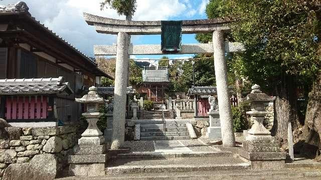 榊宮社の参拝記録5