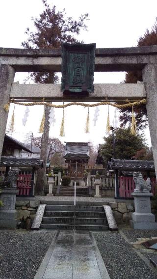 榊宮社の参拝記録(ひろ神社仏閣さん)