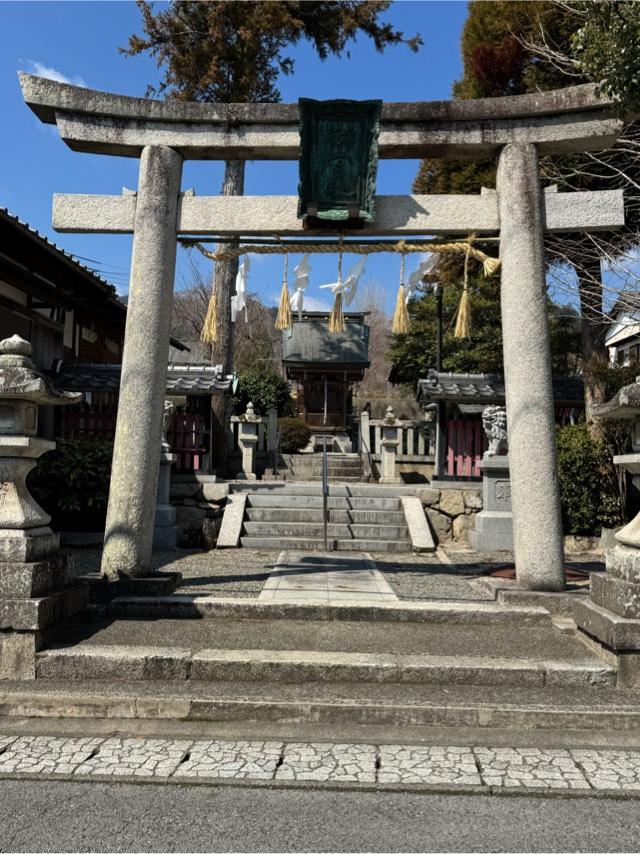 榊宮社の参拝記録3