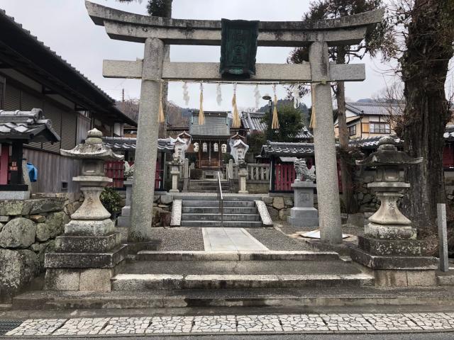榊宮社の参拝記録6