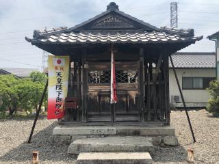 石占井神社の参拝記録(あきちゃんさん)