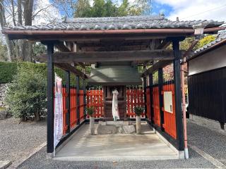流護因神社の参拝記録(あきちゃんさん)