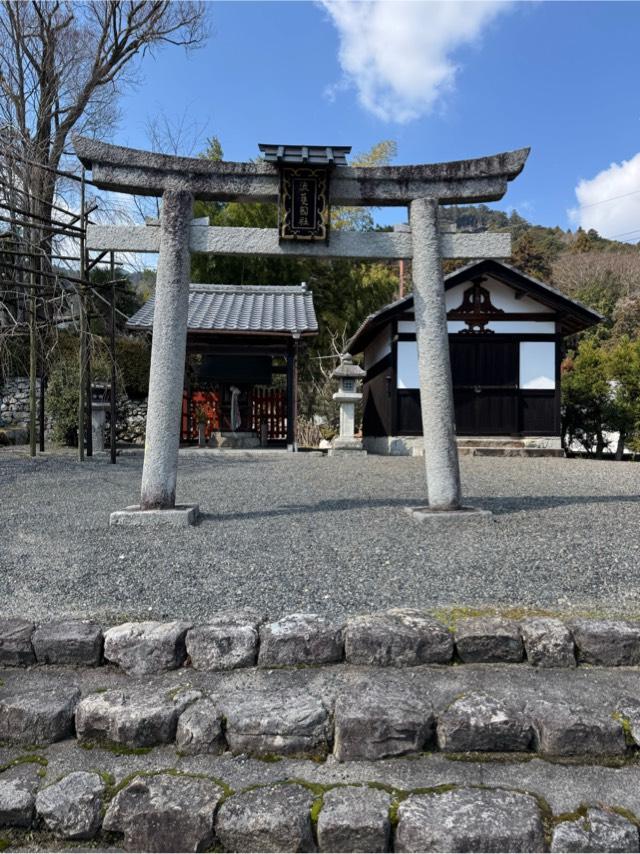 流護因神社の参拝記録4
