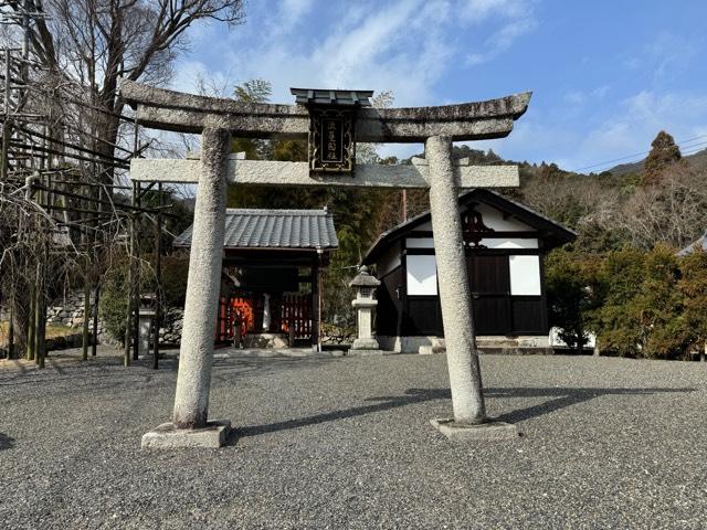 流護因神社の参拝記録1