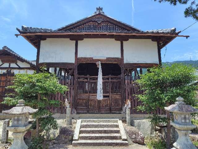 倉園神社の写真1