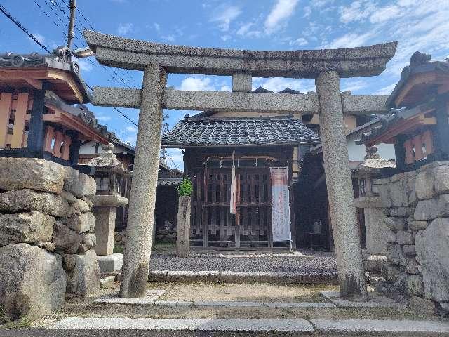 福成神社の参拝記録2