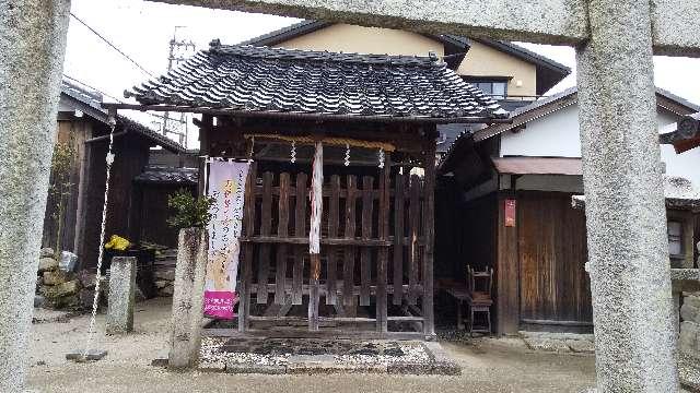 福成神社の参拝記録4