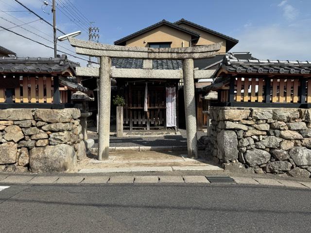 福成神社の参拝記録1