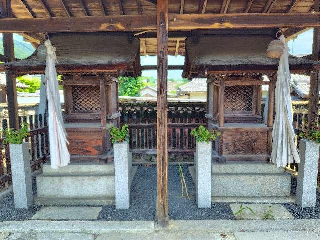 百枝天満神社の写真1
